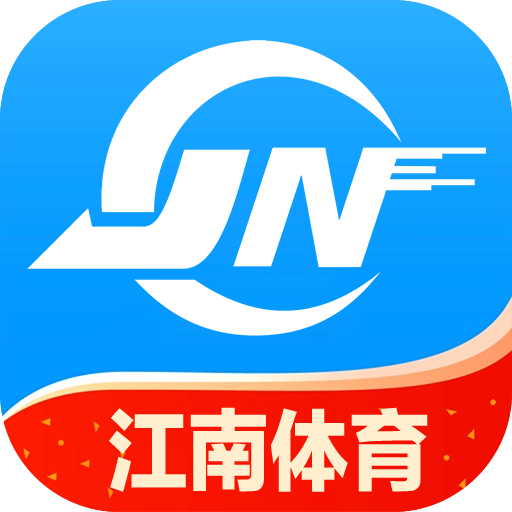 江南·体育(中国区)官方网站-JN SPORTS